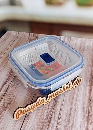 Емкость для еды квадратная 760мл luminarc pure box active p3551