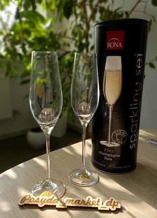 Келихи для шампанського в тубусі 2 шт rona celebration