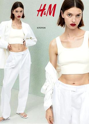 H&m новий бавовняний топ у рубчик