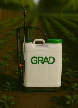 Опрыскиватель гидравлический 16л grad