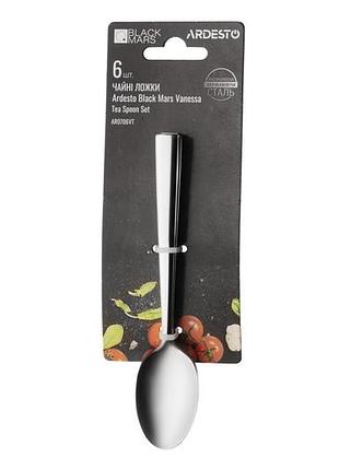 Набір чайних ложок 6 шт ardesto black mars vanessa ar0706vt