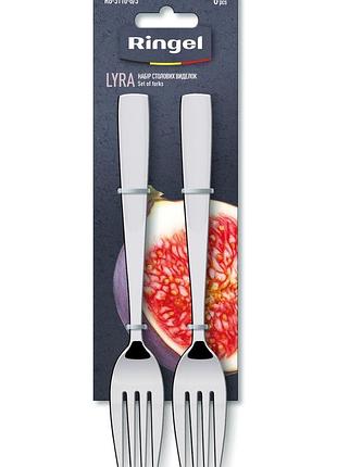 Набор вилок столовых 6 шт lyra ringel rg-3110-6/3