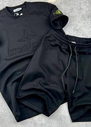 Топовый костюм