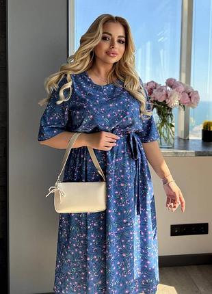 Платье ниже колена с поясом 48-62 р-р