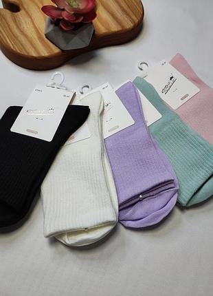 Носки женские 32-37р 5 шт