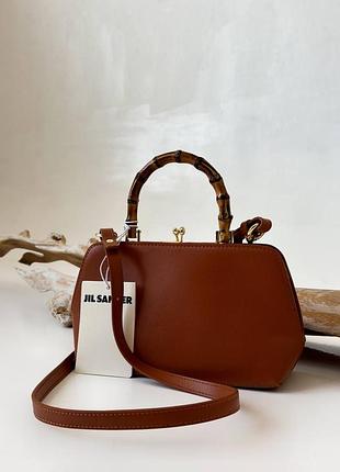 Сумка jil sander ✅
