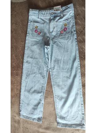 Джинси широкі