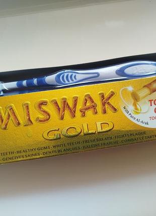 Зубная паста месвак, эмераты