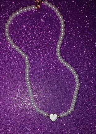 Цепочка🥰🥰🥰