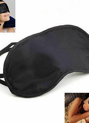 Маска для сна