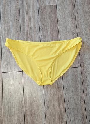 Нові жовті плавки george