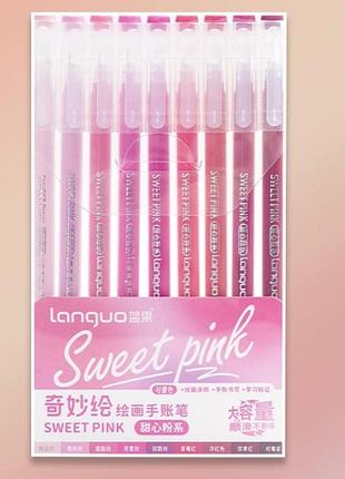 Набір гелевих ручок sweet pink languo на 9 унікальних відтінків.