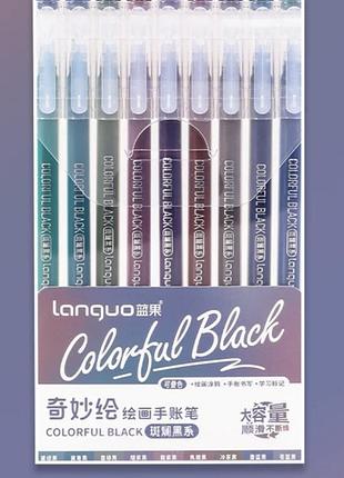 Набір гелевих ручок colorful black languo на 9 унікальних відтінків.