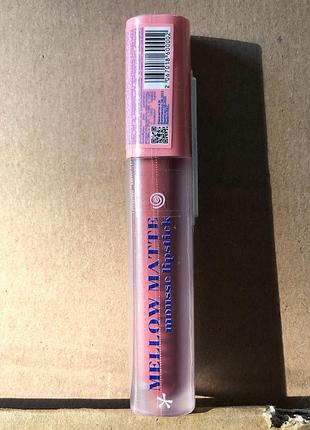 Рідка муссова мусова матова помада для губ glambee mellow matte mousse lipstick тон відтінок 01 1
