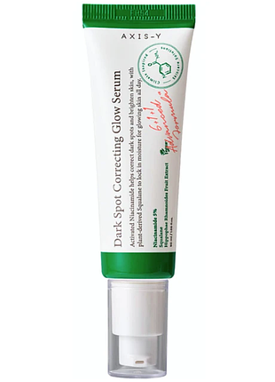 Сироватка axis-y dark spot correcting glow serum від пігментних плям і для сяйва шкіри