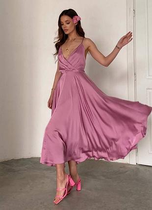 Накладной платеж ❤ праздничное платье-миди с пышной юбкой солнце пылевая роза