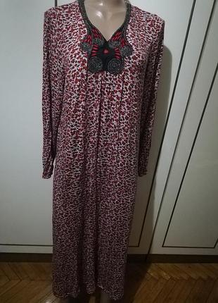 Продам трикотажное платье ei rehab.