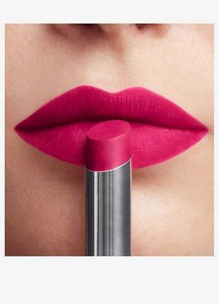 Суперстойкая матовая помада для губ 41801