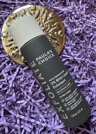 Відлущувальний тонік із саліциловою кислотою paula's choice skin perfecting 2% bha liquid exfoliant, 118 ml