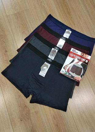 Великі розміри vericon -комлект 4шт