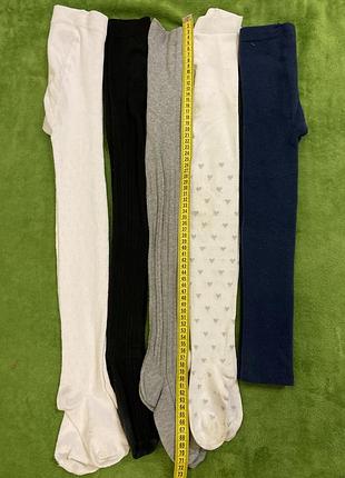 Демісезонні колготи та рейтузи