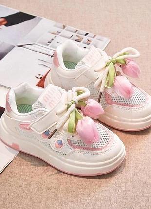 Летние кроссовки