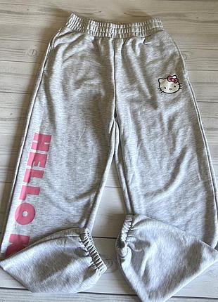 Серые штаны джоггеры primark hello kitty