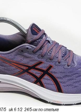Кроссовки модні кросівки asics женские кроссовки для бега asics gt-2000 11 1012b271-500