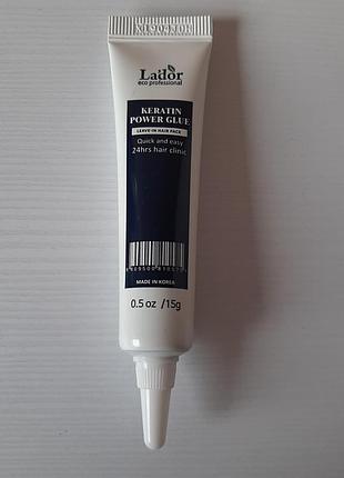 Крем для посічених кінчиків волосся lador 15 ml
діє, як "клей", запобігає подальшому розшаркуванню
протерміново!