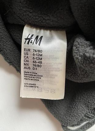 Шапочки на хлопчика h&m 2
