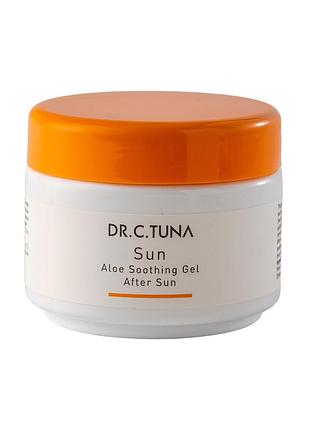 Заспокійливий гель з алое після засмаги dr. c. tuna, 110 мл