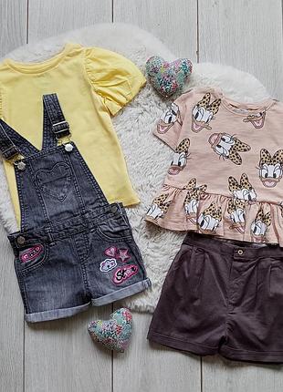 Комплект 18-24 мес девушка