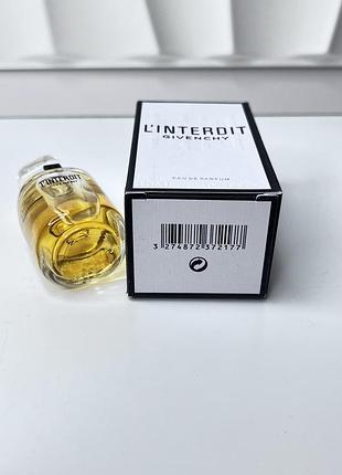 Givenchy l’interdit 10 мл 5