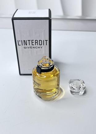 Givenchy l’interdit 10 мл 2