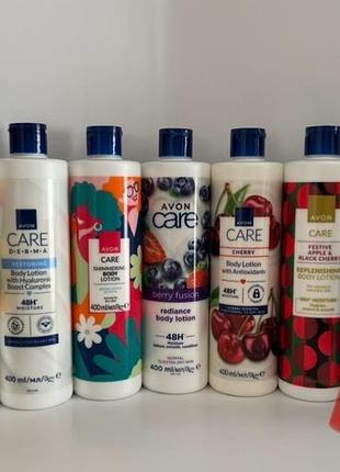 Лосьйон для тіла avon care, 400 мл.