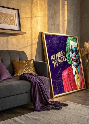 Картина олійна 60×60 joker bitcoin поп-арт сучасне мистецтво інтерʼєрдекор авторська ручна6 фото