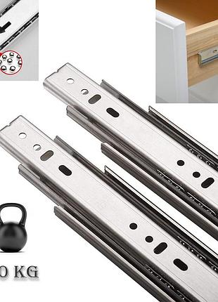 Направляющая телескопическая шариковая полного выдвижения h-45mm, l-400 мм.