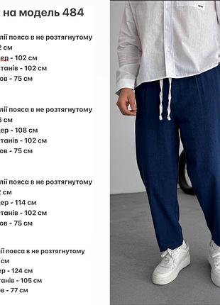 🔥наш хіт продажу в наявності у великій кількості