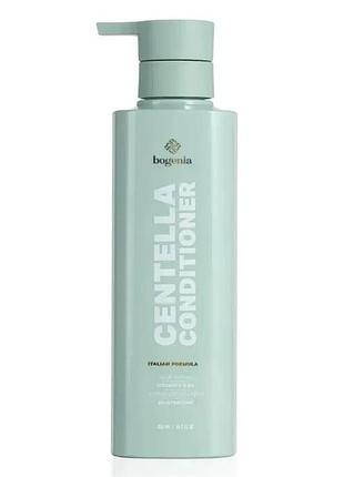 Bogenia centella conditioner кондиціонер для волосся зволожуючий з екстрактом центелли та ментолом