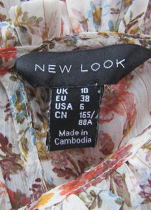 Легкая полупрозрачная блуза цветочный принт от new look6 фото