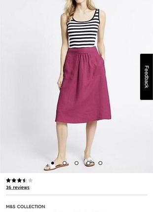 Marks&spencer спідниця льон