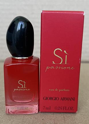 Giorgio armani si passione парфумована вода 10ml