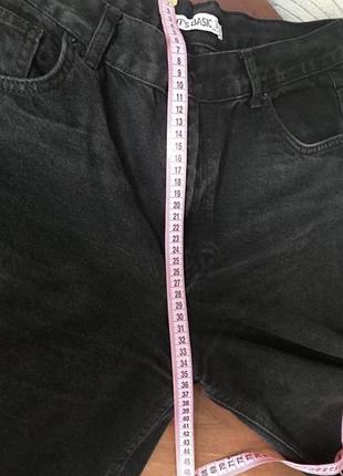 Брюки палаццо 9