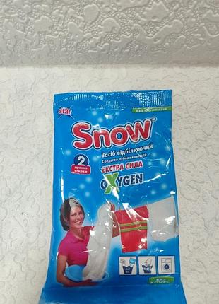 Засіб відбілюючий snow екстрасила без хлору 80 г