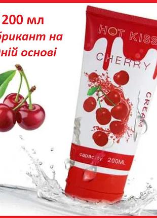 Лубрикант крем-гель вишня 200 мл, інтимна смазка для сексу на водній основі, інтимні клавіш