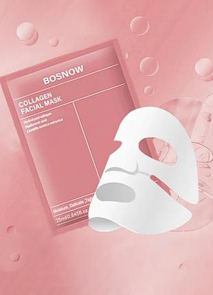 🌸  bosnow collagen facial mask