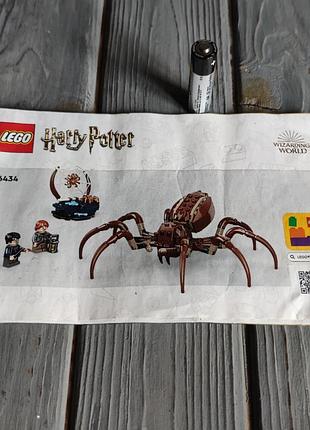 Инструкция к конструктору лего гарри поттер арагон в запрещенном лесу Lego harry potter 30677 оригинал aragog in the forbidden forest 76434