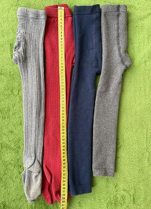 Демісезонні колготи, махрові рейтузи