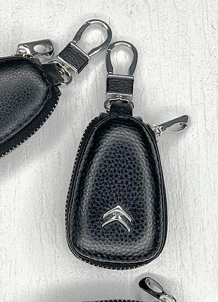 Ключниця для автомоильных ключей citroen