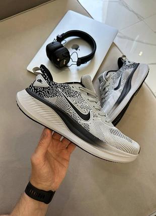 Air Max Goadome Sneakers Braun